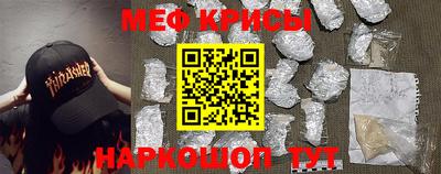 мдма Лесосибирск