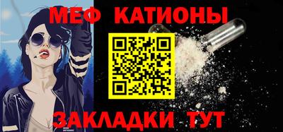 МДПВ Ливны