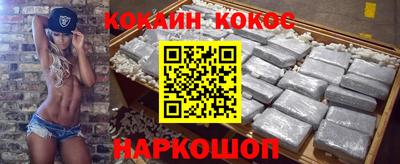 мдма Лесосибирск