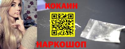 бутират Ликино-Дулёво