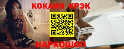 МДПВ Ливны