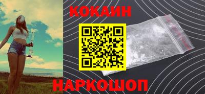 мдма Лесосибирск