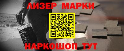 мдма Лесосибирск