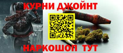бутират Ликино-Дулёво