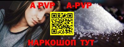 МДПВ Ливны