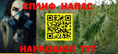 мдма Лесосибирск