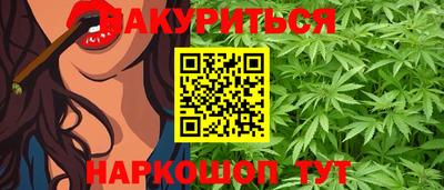 МДПВ Ливны