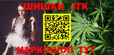 мдма Лесосибирск