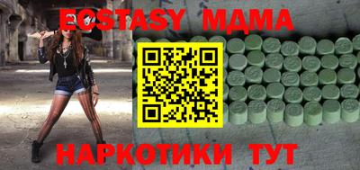МДПВ Ливны