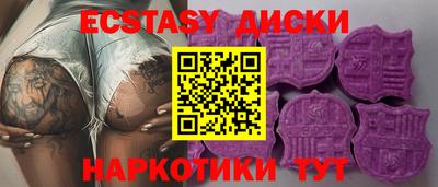 МДПВ Ливны