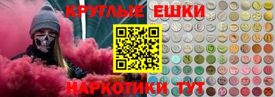 бутират Ликино-Дулёво