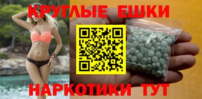 МДПВ Ливны