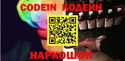 мдма Лесосибирск
