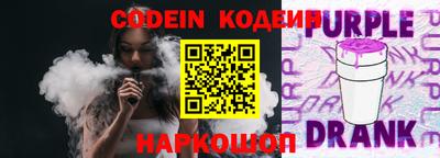 МДПВ Ливны