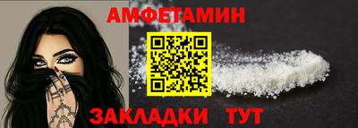 МДПВ Ливны