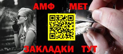 бутират Ликино-Дулёво