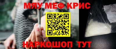МДПВ Ливны