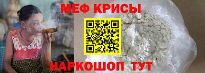 МДПВ Ливны